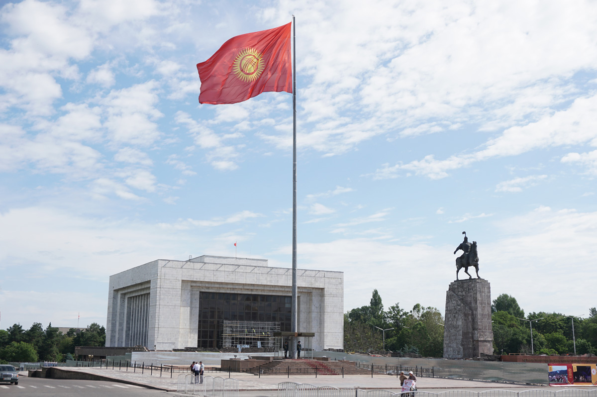 Bishkek, Giant Kyrgyzstan Flag, Ala Too Square