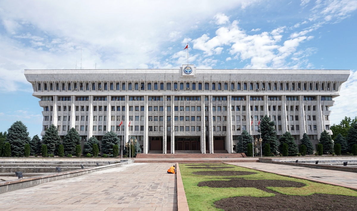Bishkek, Kyrgyz "White House"