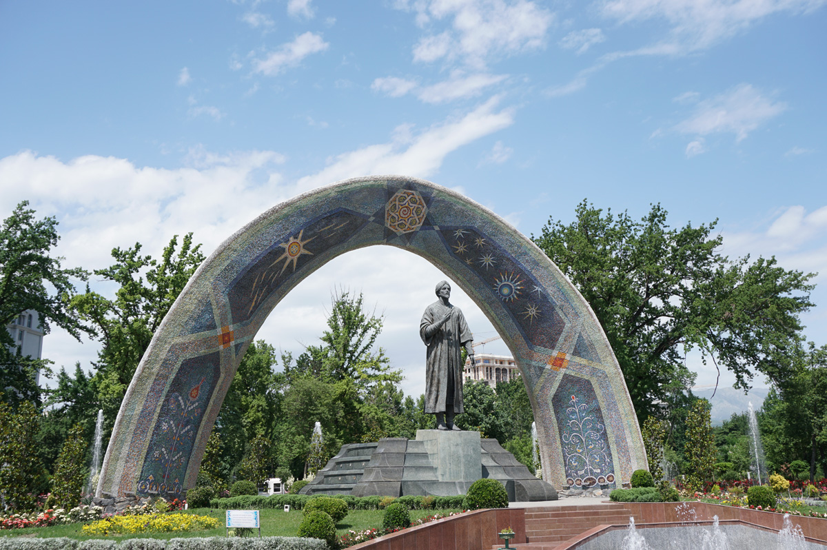 Dushanbe, Rudaki Statue