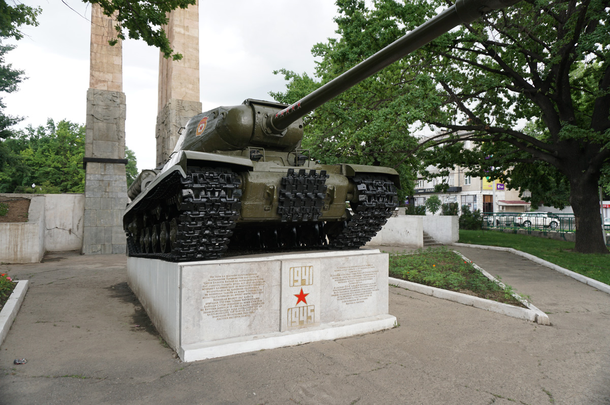 Dushanbe, WWII Memorial