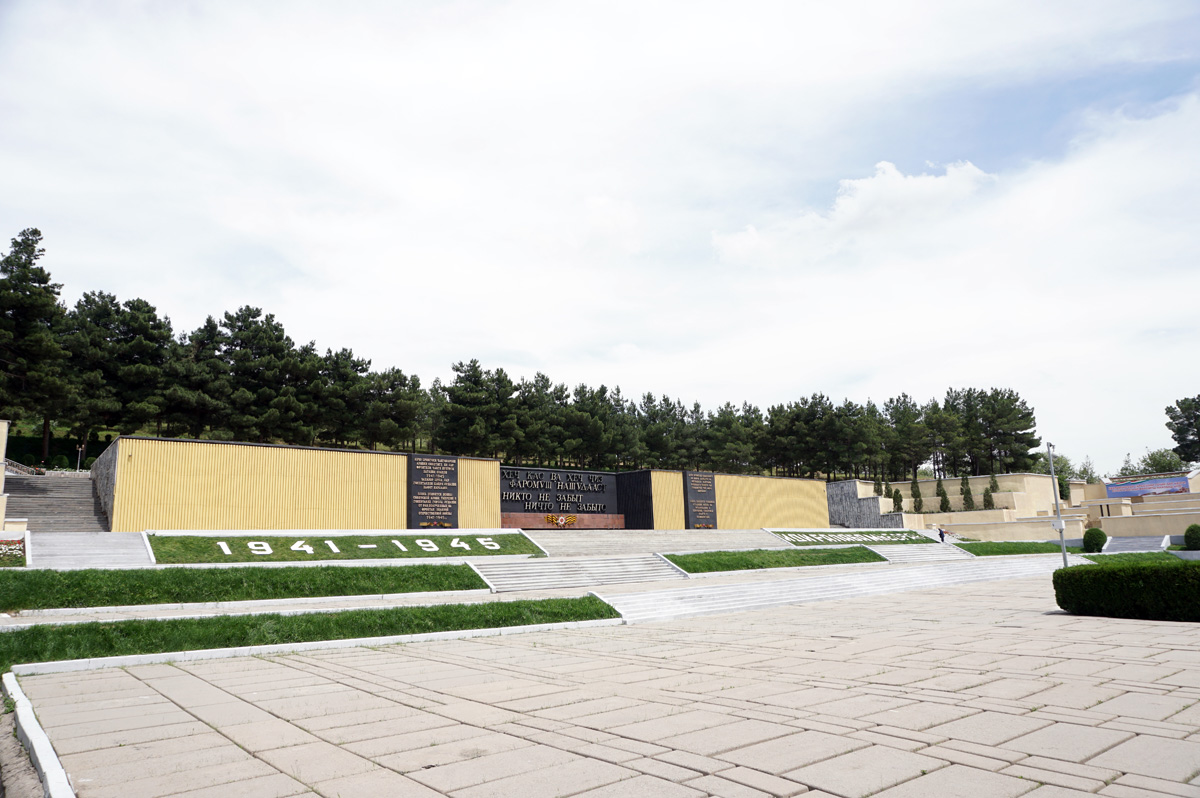 Dushanbe, Victory Park WWII Monument