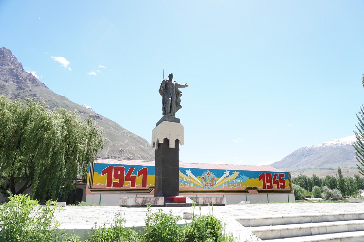 Khalaikhum-Khorog, Khorog WWII Memorial