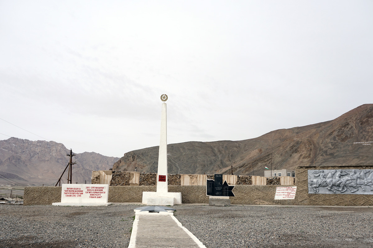 Khorog-Murghab, Murghab WWII Memorial