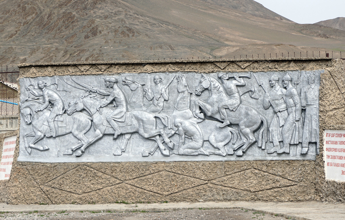 Khorog-Murghab, Murghab WWII Memorial