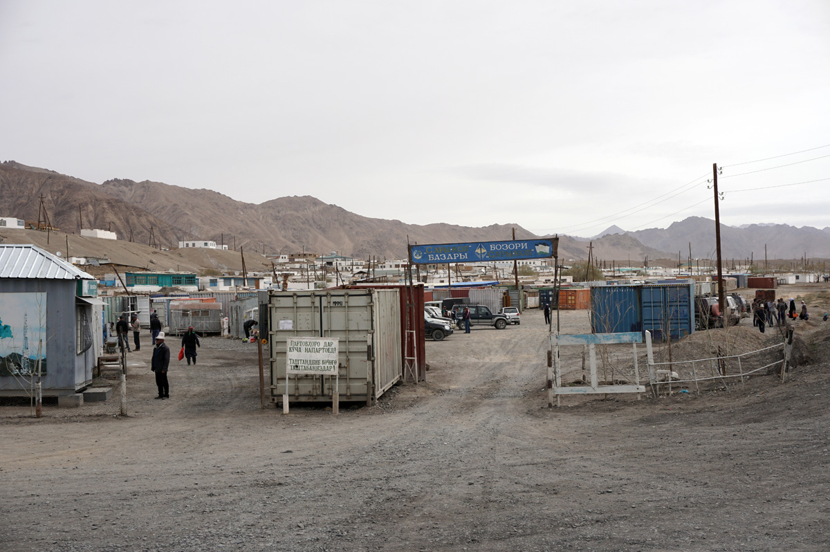 Khorog-Murghab, Murghab Bazaar