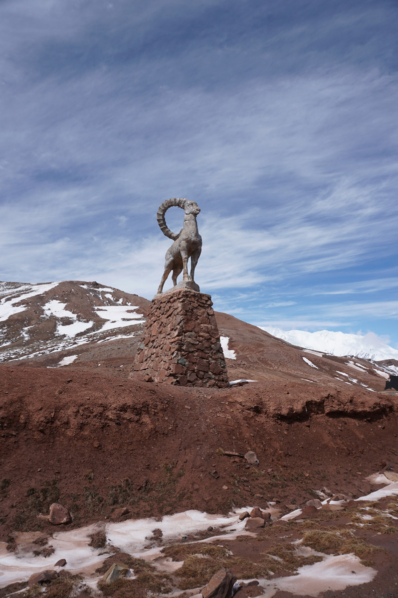 Murghab-Border, Tajik-Kyrgyz border marker