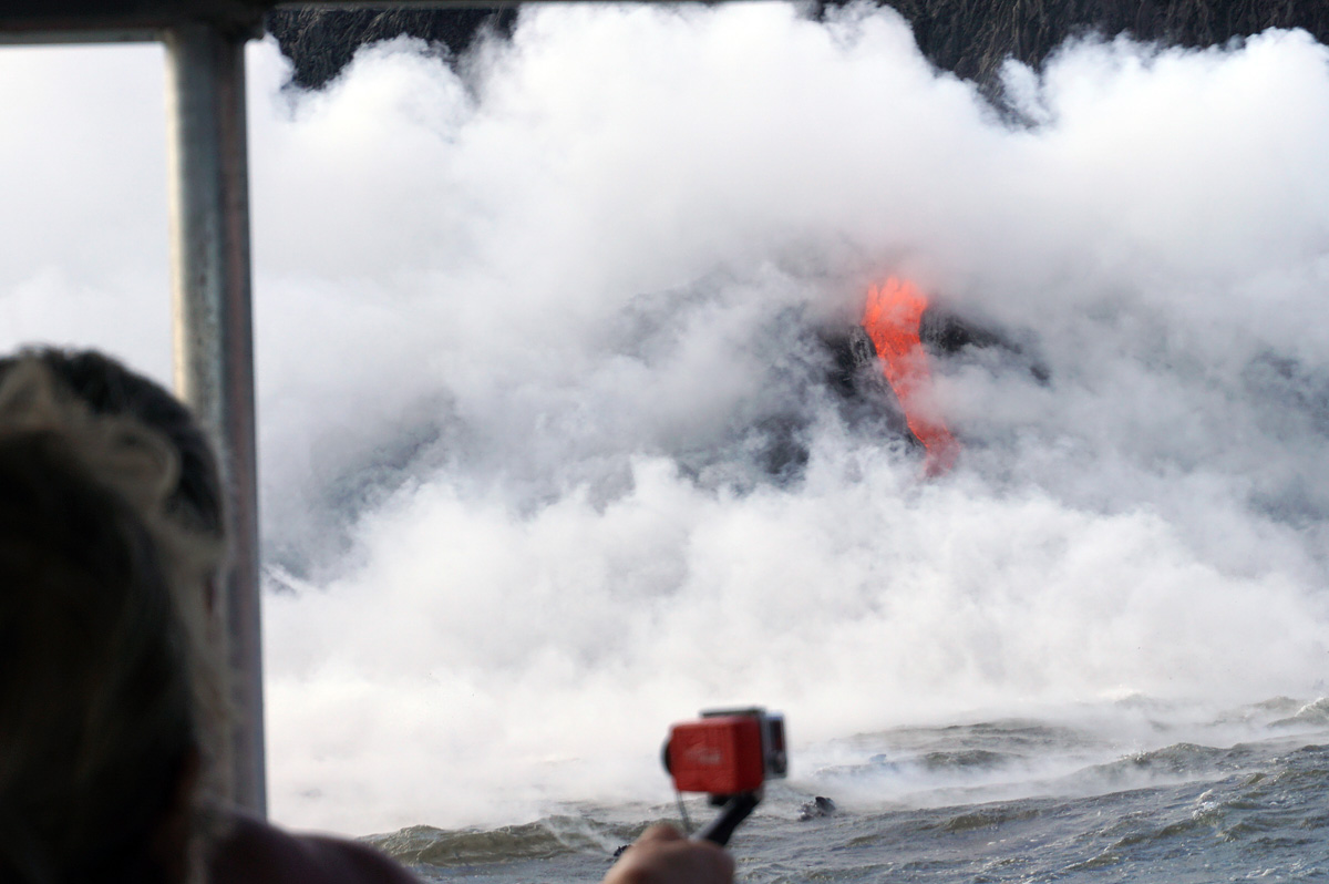 Lava Cruise