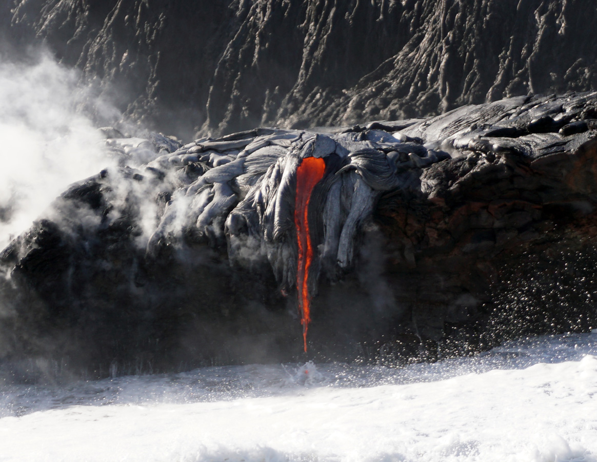 Lava Cruise
