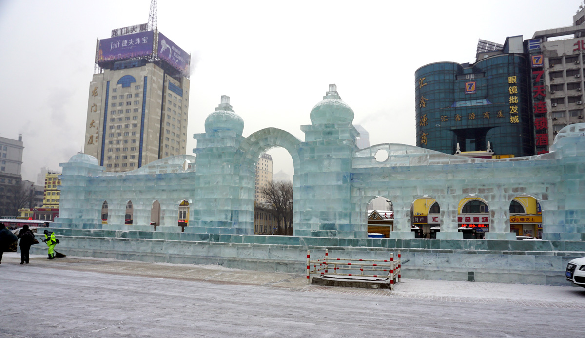 Around Harbin, Outside Harbin Station: A welcoming Ice Gate
