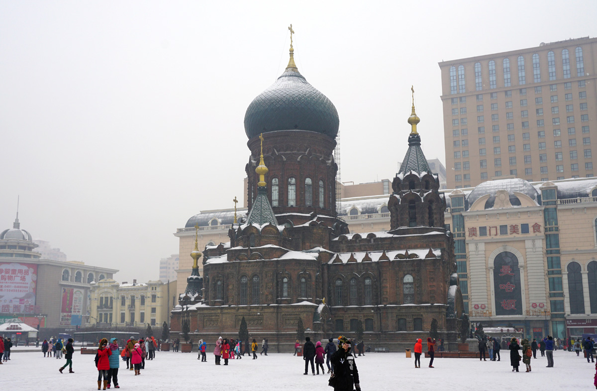 Around Harbin, St Sophia