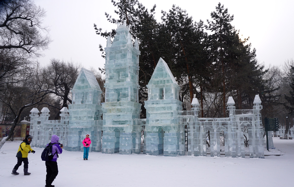 Zhaolin Park