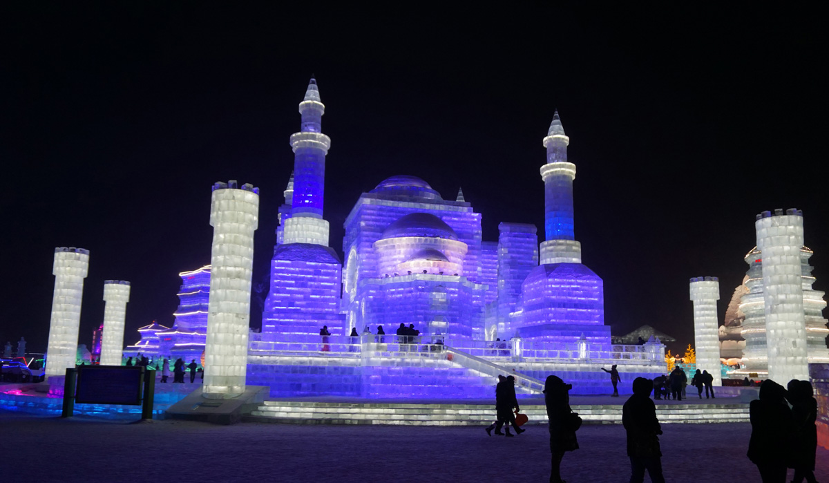 Ice and Snow World