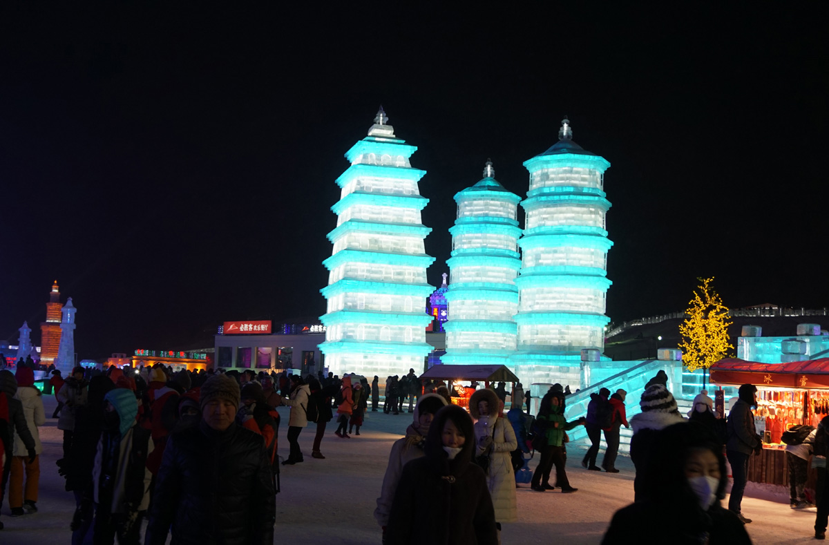 Ice and Snow World