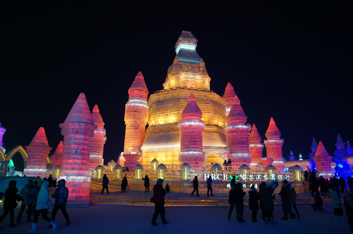 Ice and Snow World