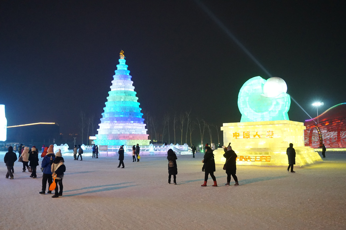 Ice and Snow World