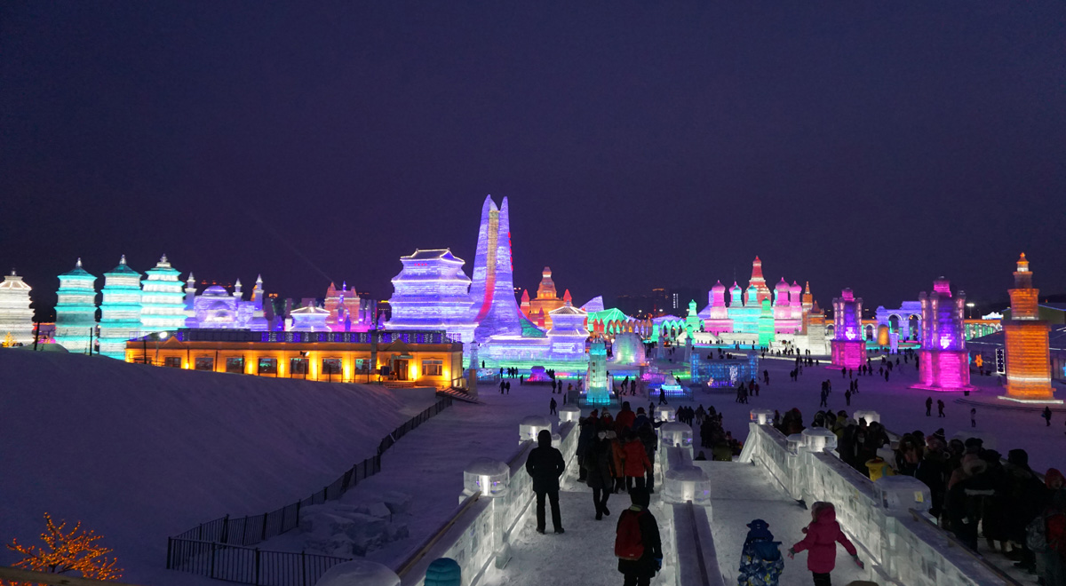Ice and Snow World, Site overview