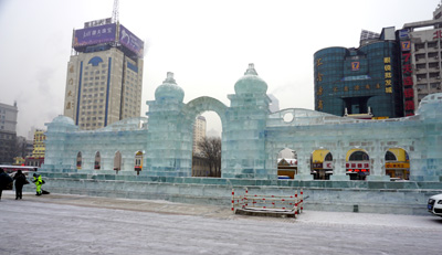Outside Harbin Station: A welcoming Ice Gate, Around Harbin, Harbin Ice & Snow Festival 2016