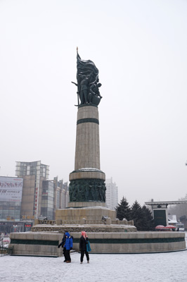 Flood Control Monument, Around Harbin, Harbin Ice & Snow Festival 2016