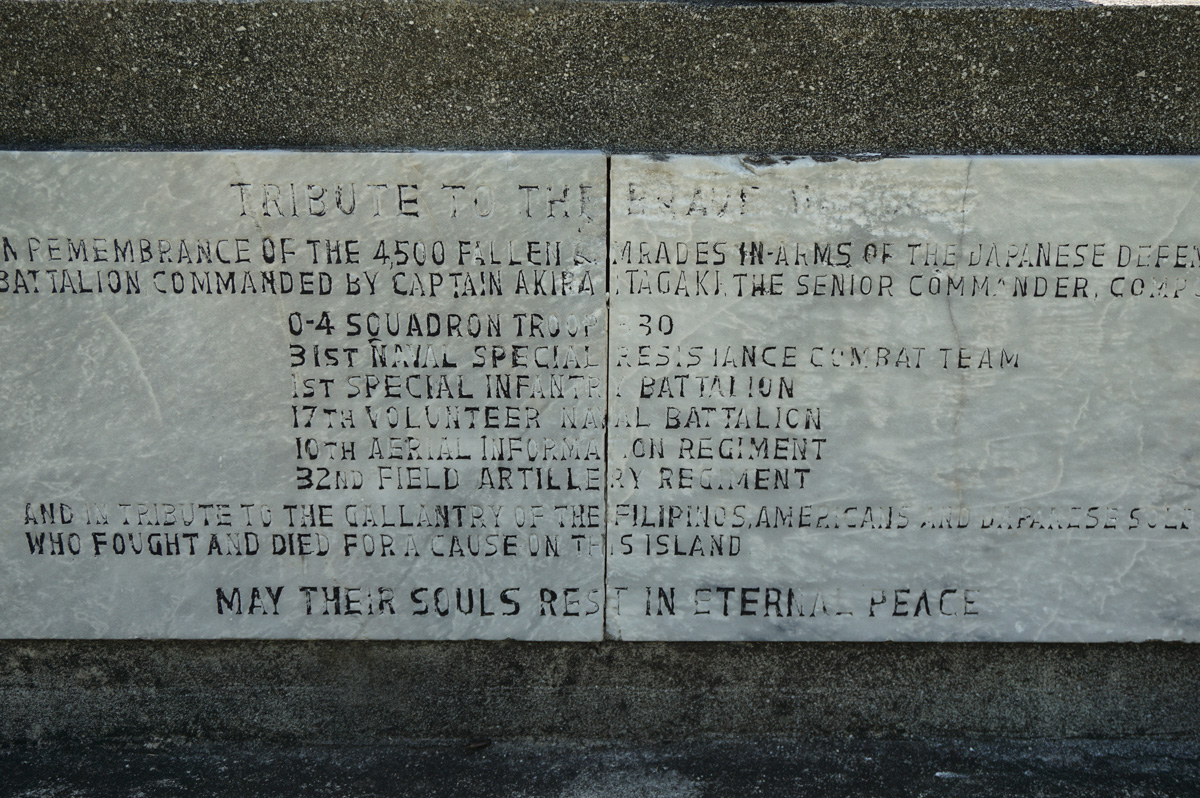 Corregidor, Partly defaced Japanese memorial