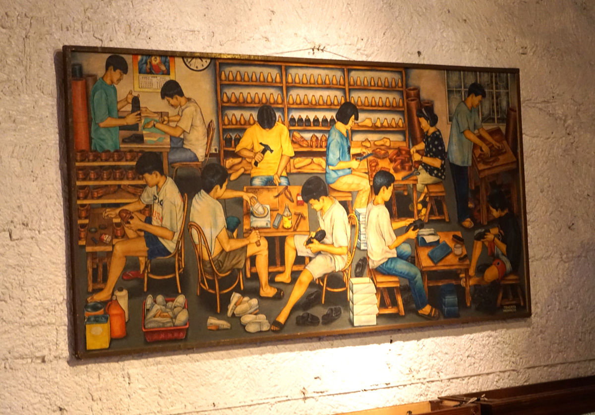 Shoe Museum