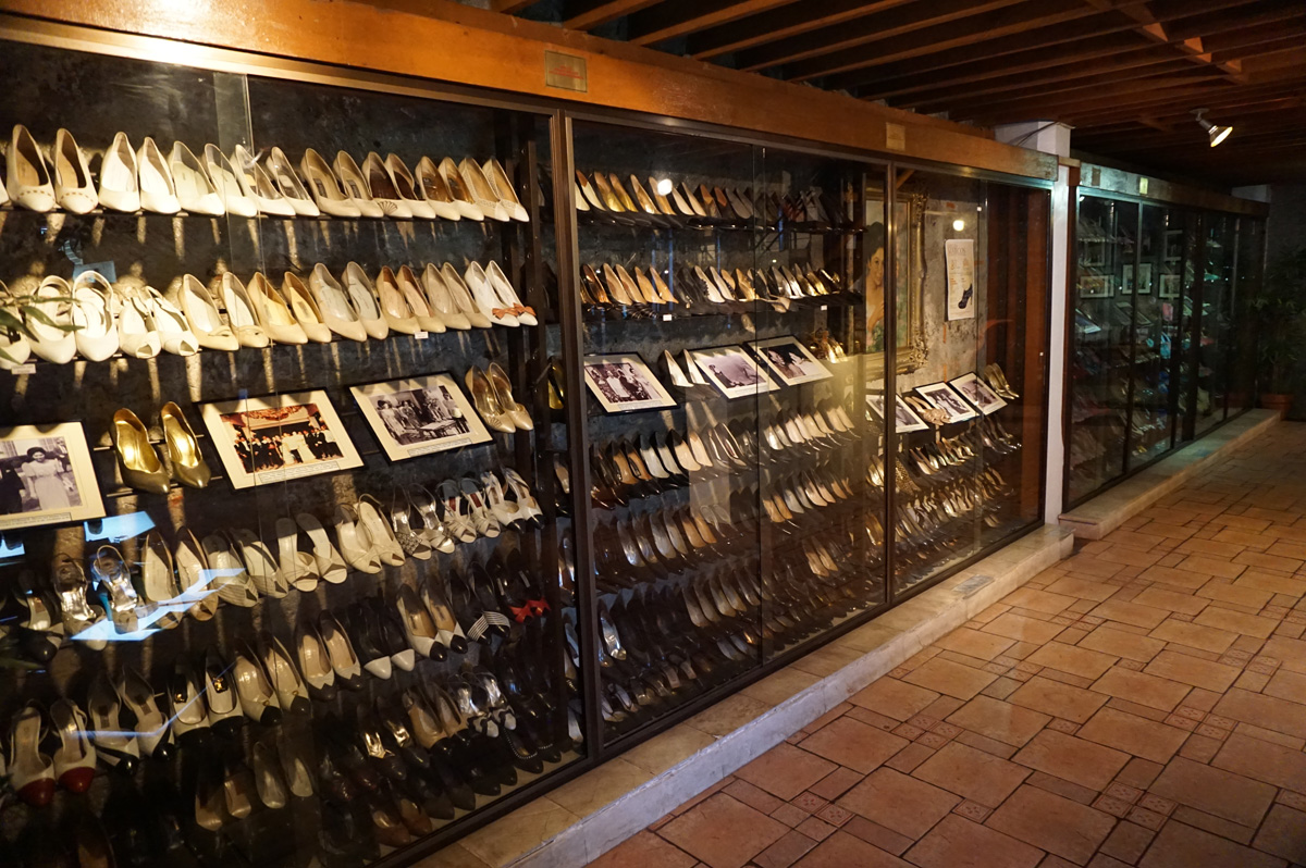 Shoe Museum