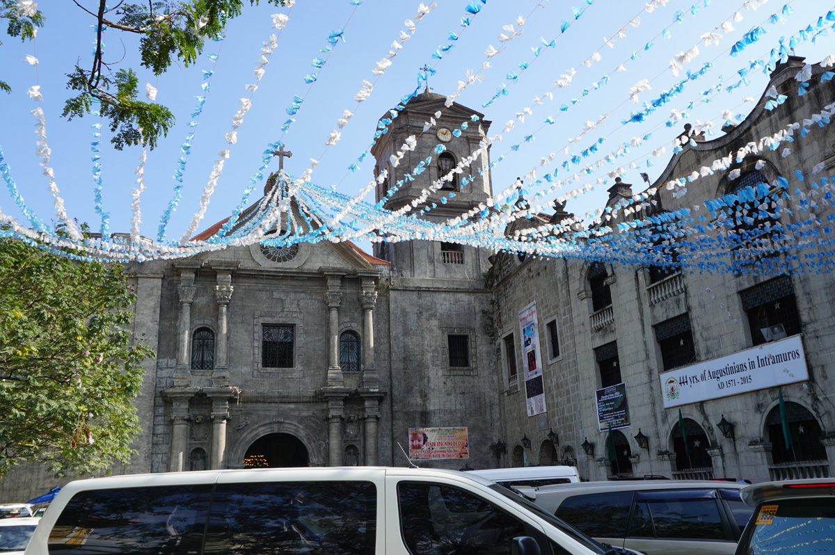 Intramuros, San Augustin Church