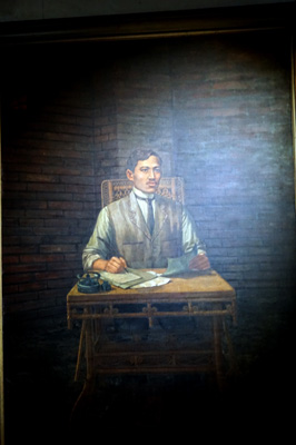Rizal in prison, Fort Santiago, Philippines 2016