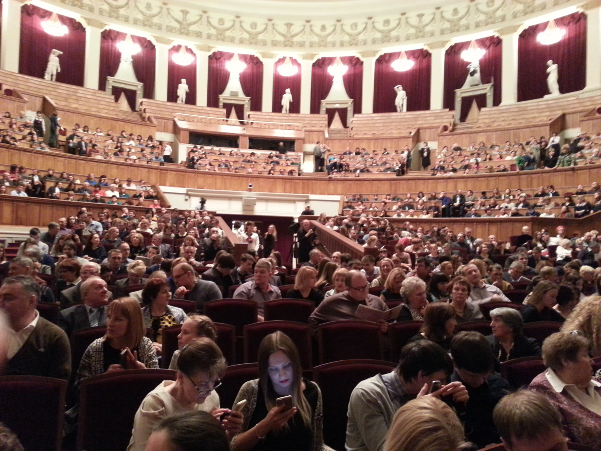 The Opera House, A good turn-out.