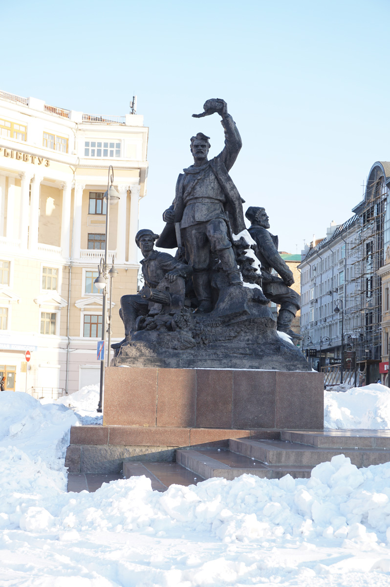 Vladivostok, Fighters for Soviet Power
