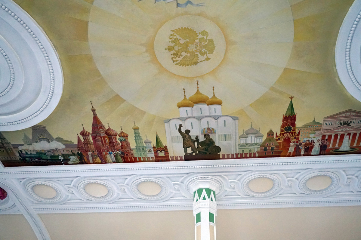 Vladivostok, Station mural.  From Moscow ...