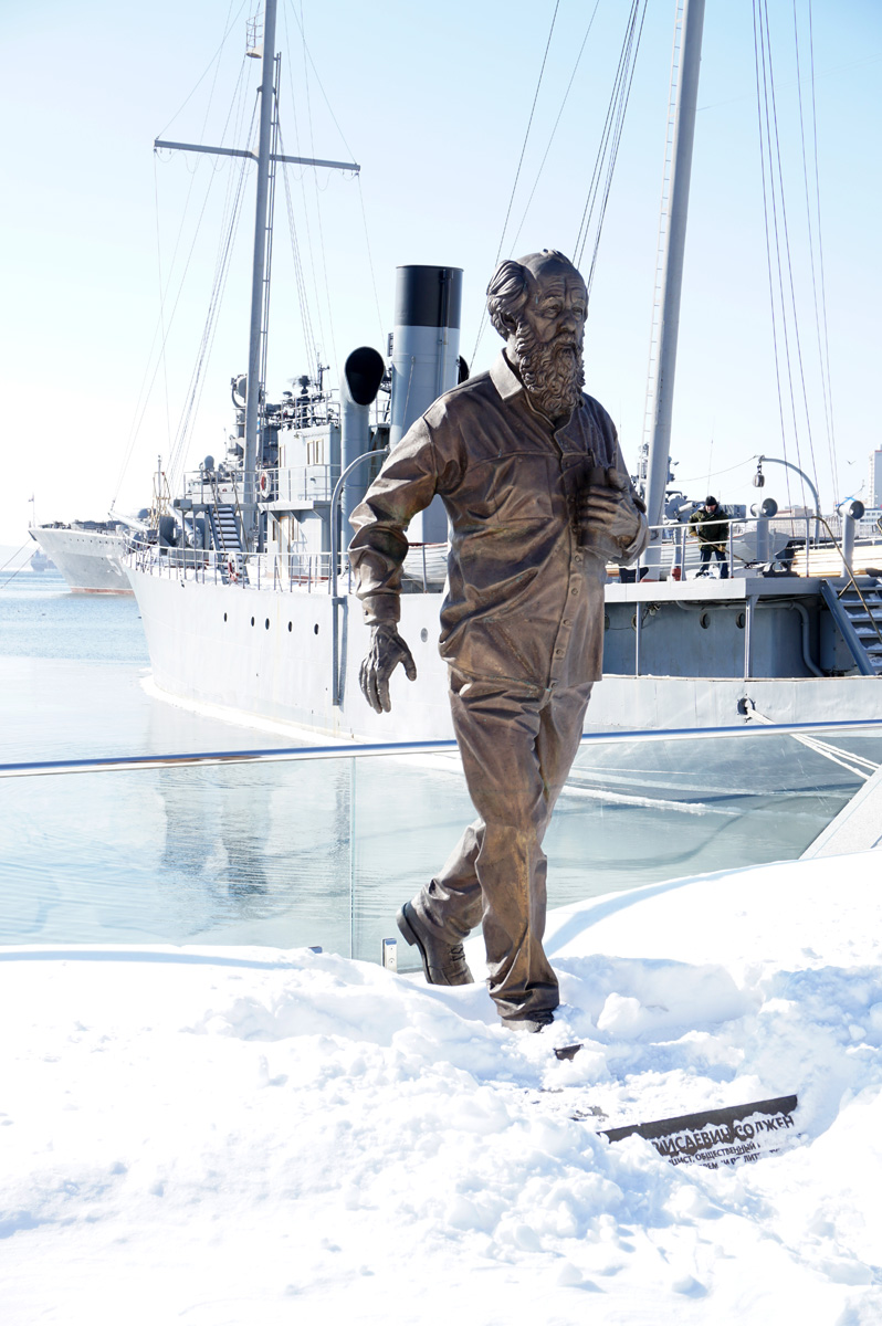 Vladivostok, Solzhenitsyn statue Commemorating his return to Russia in 1994