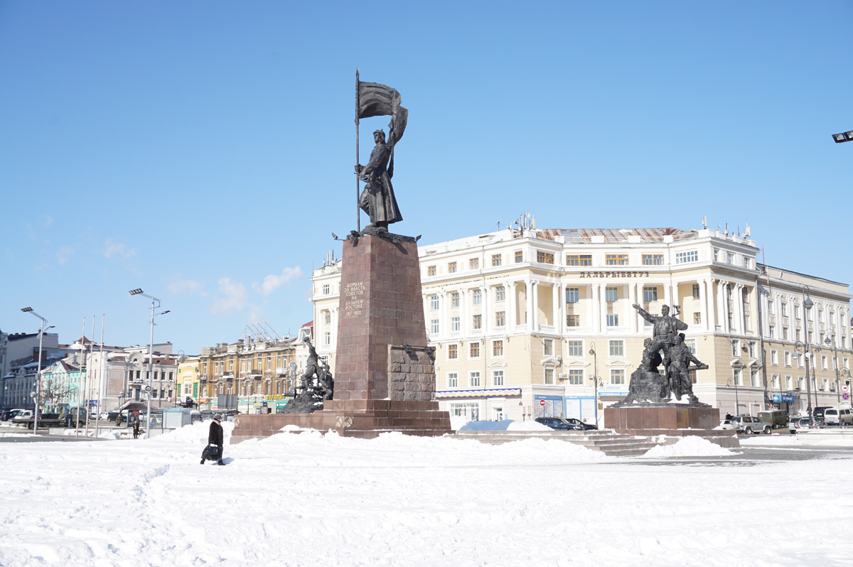 Vladivostok, Monument to the Fighters for Soviet Power