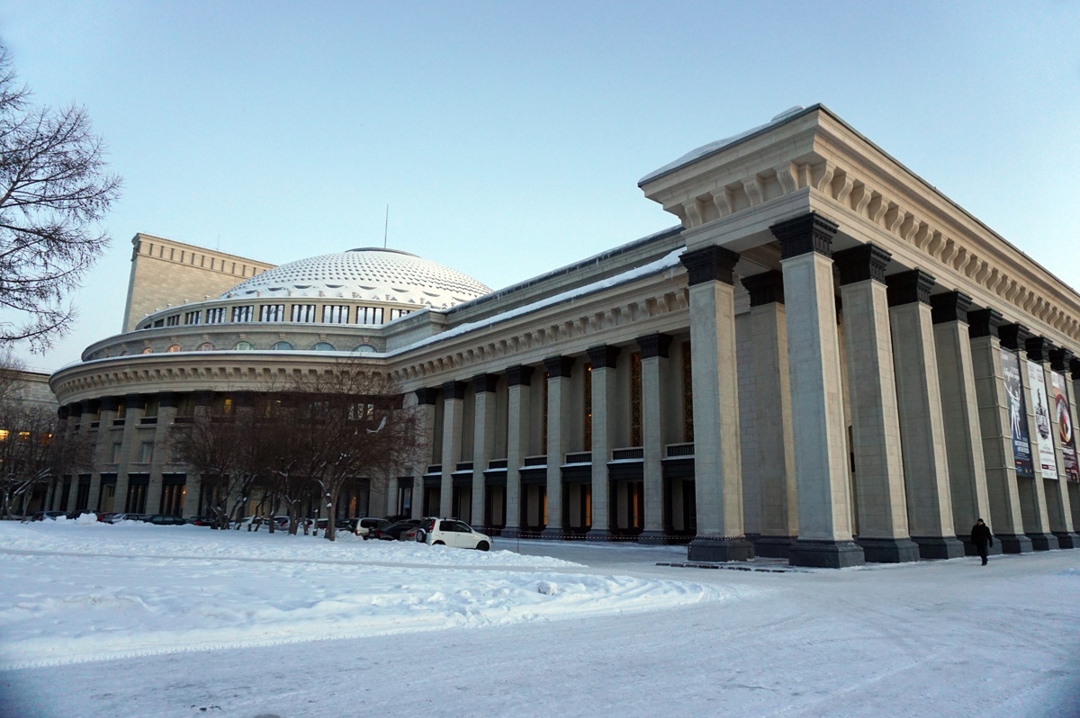The Opera House
