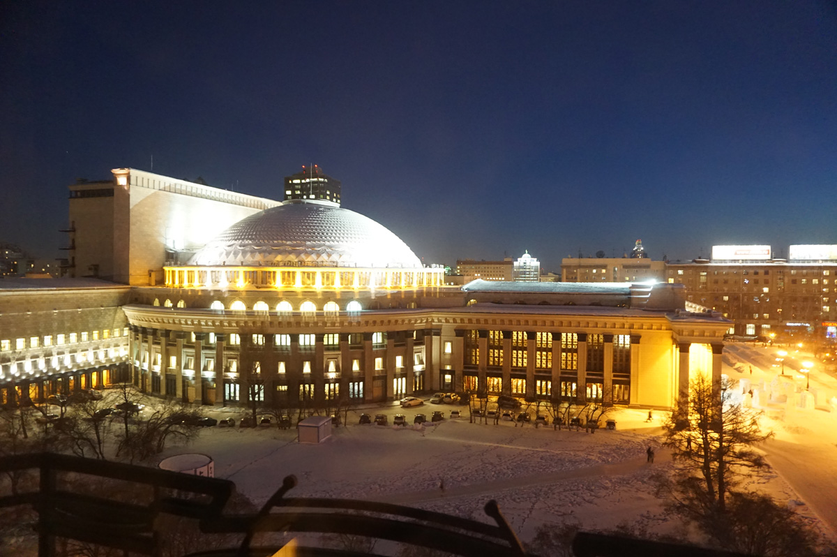The Opera House