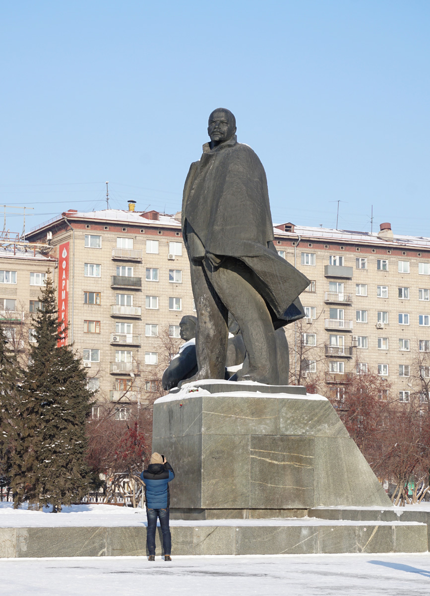 Lenin and Acolytes