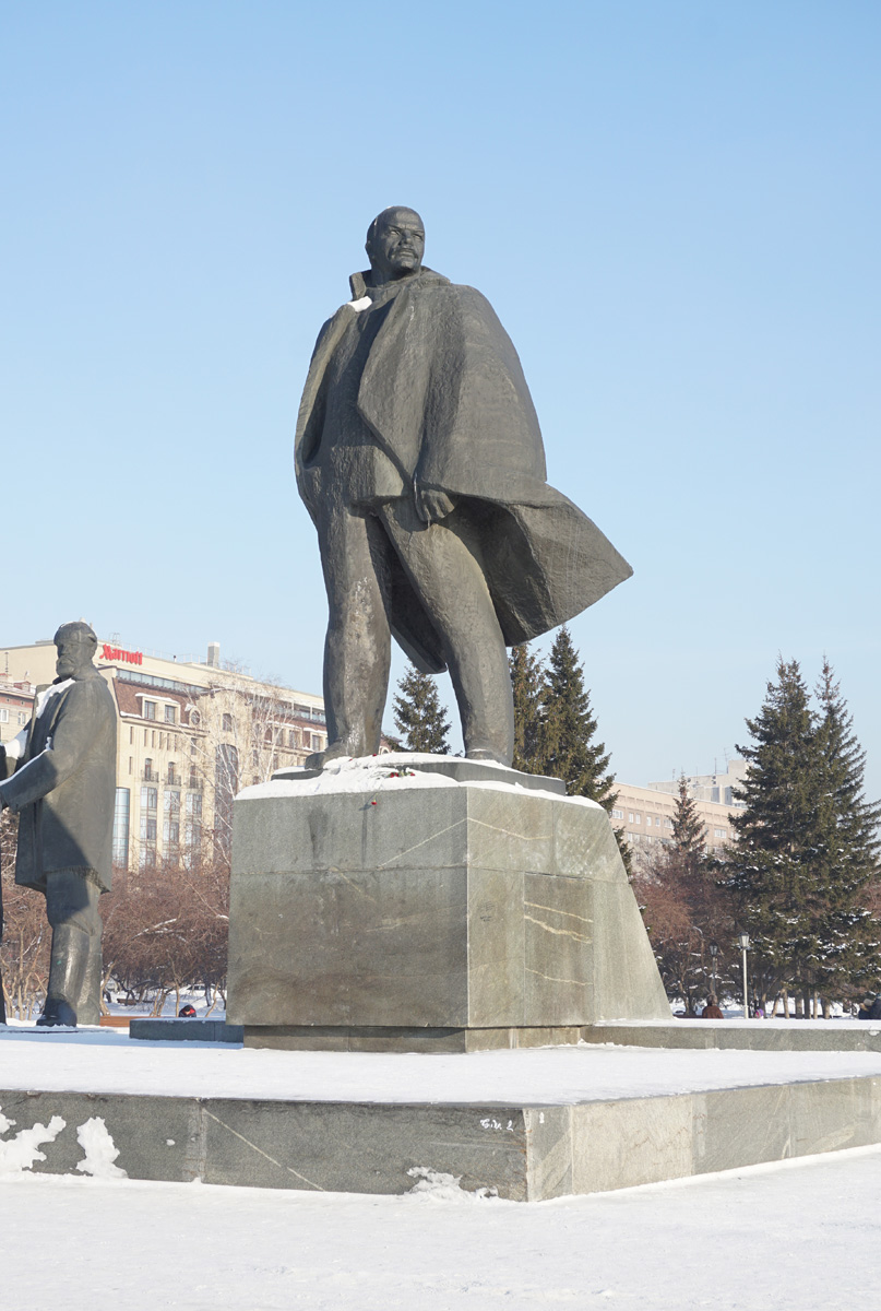 Lenin and Acolytes