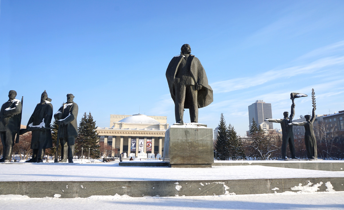 Lenin and Acolytes, Lenin and Acolytes