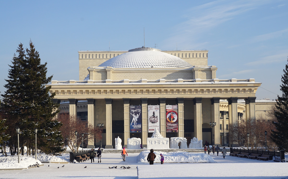 The Opera House