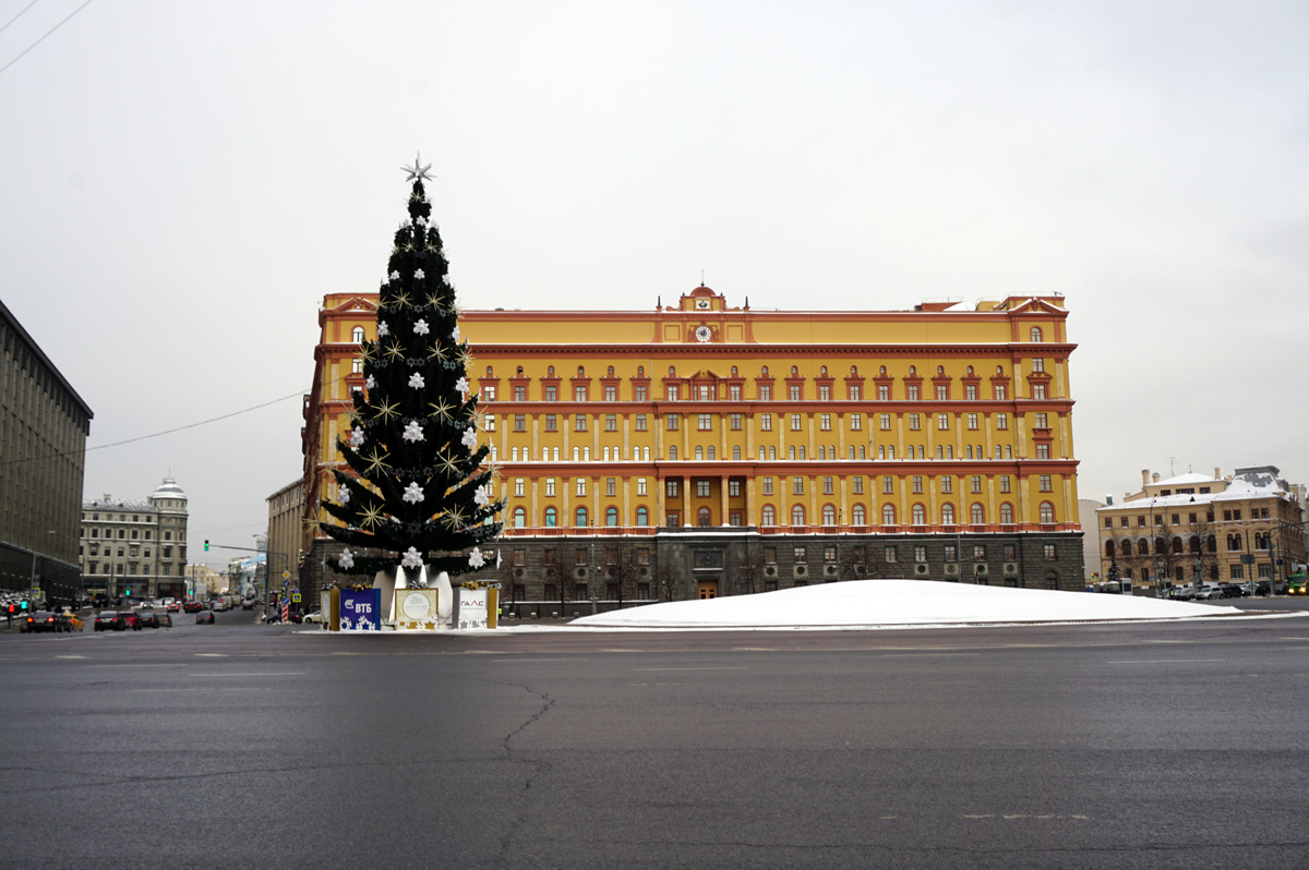 Around Moscow, The Lubyanka