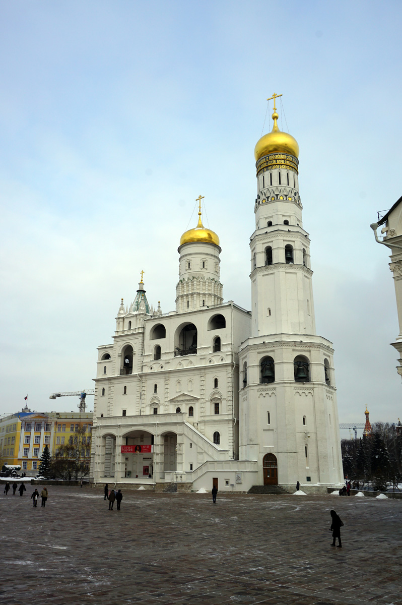Inside the Kremlin