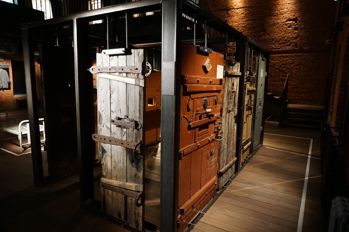 Gulag Museum