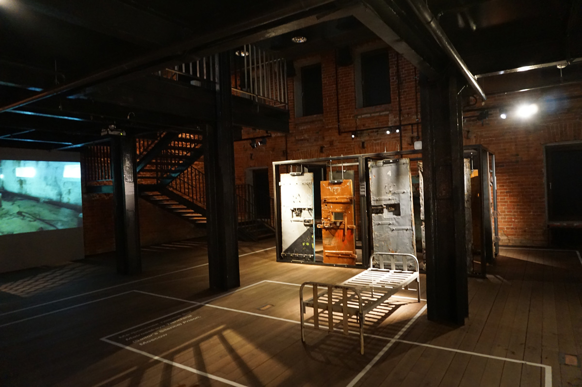 Gulag Museum