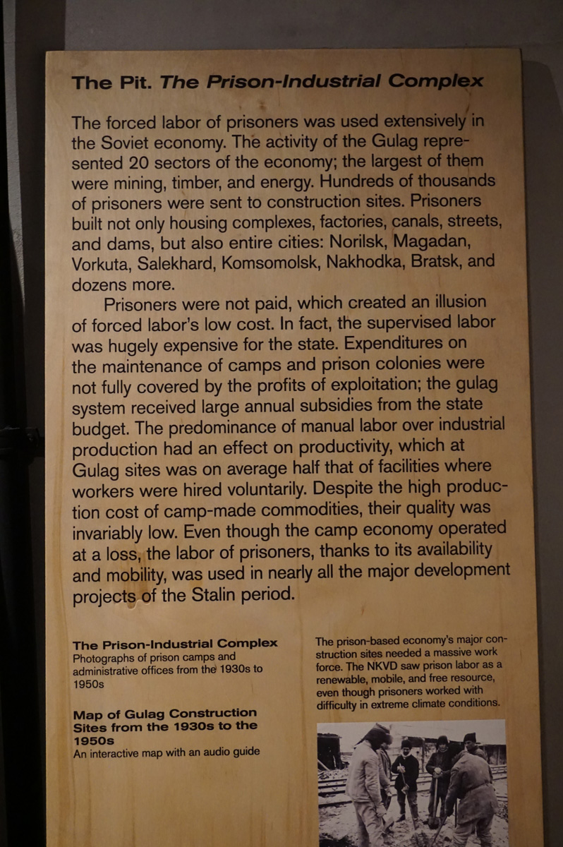 Gulag Museum