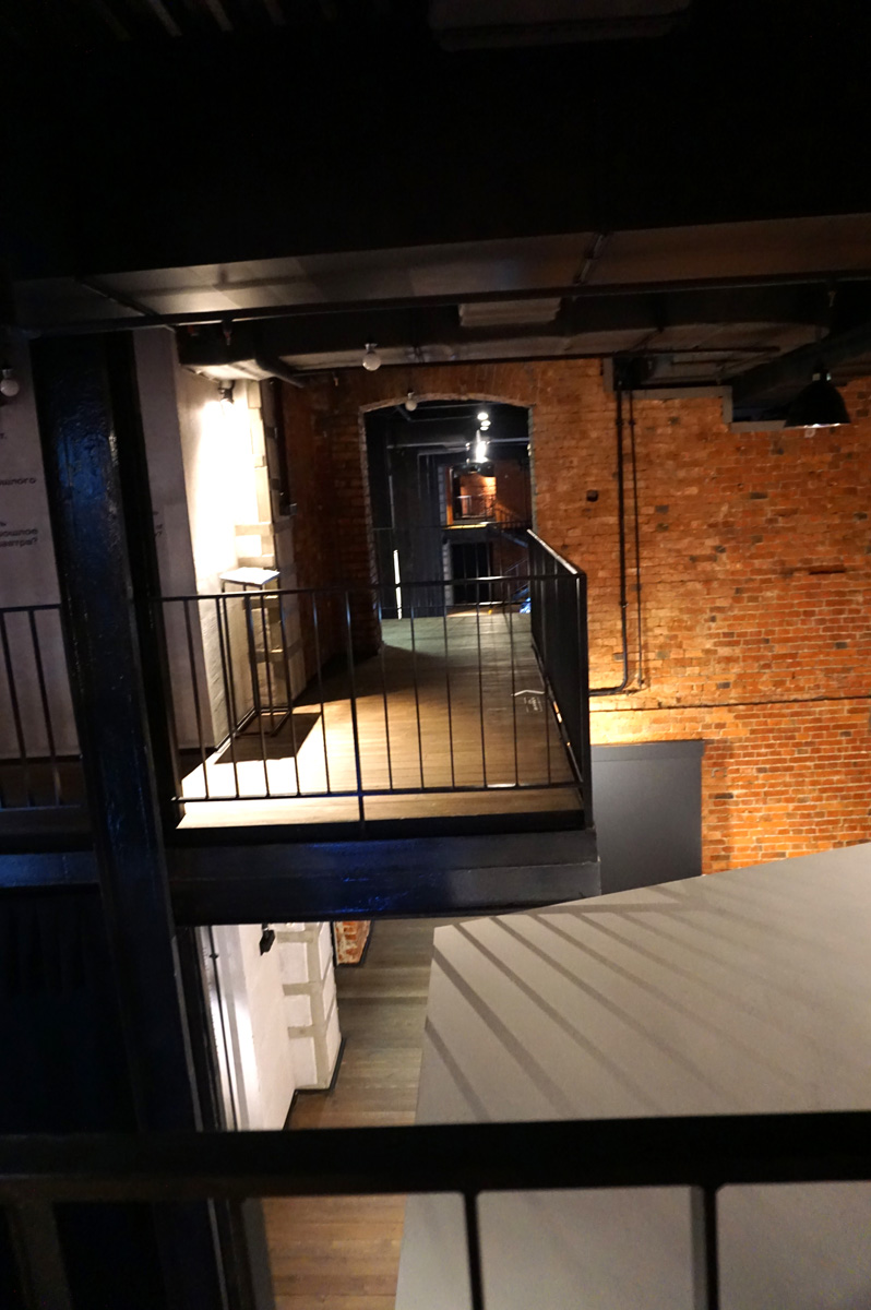 Gulag Museum