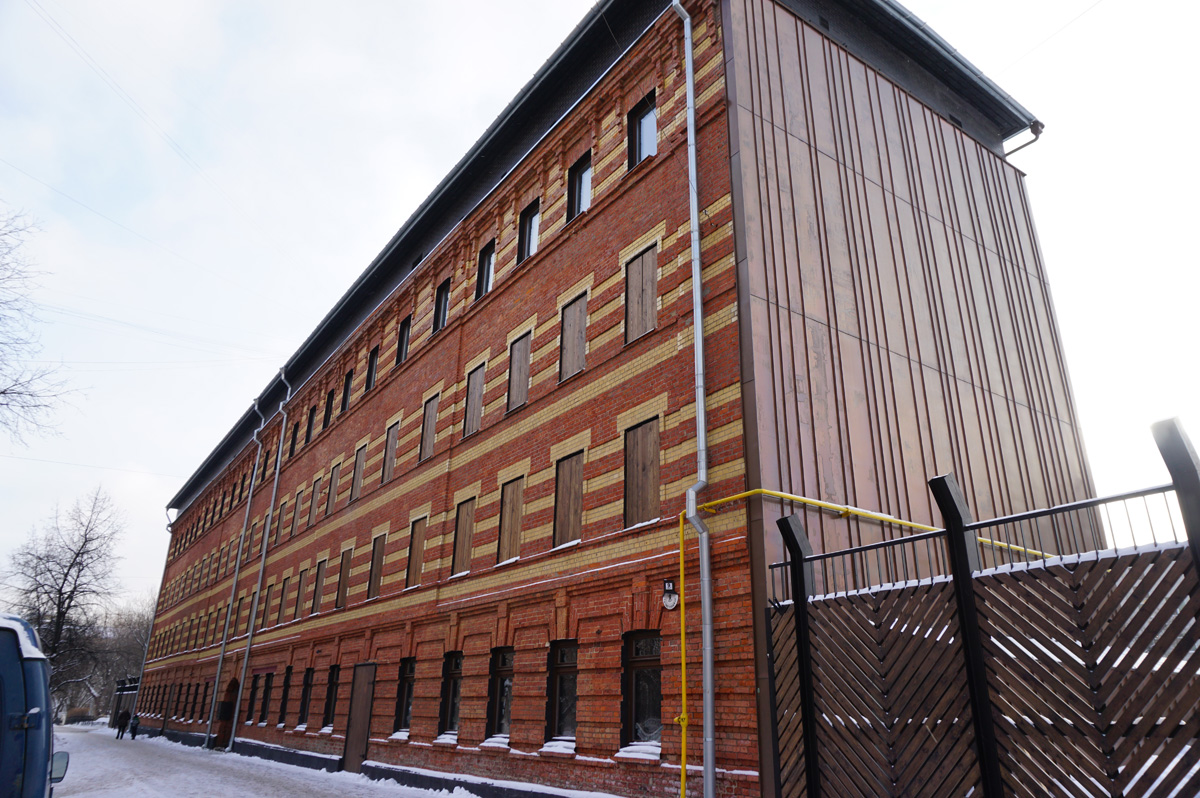 Gulag Museum