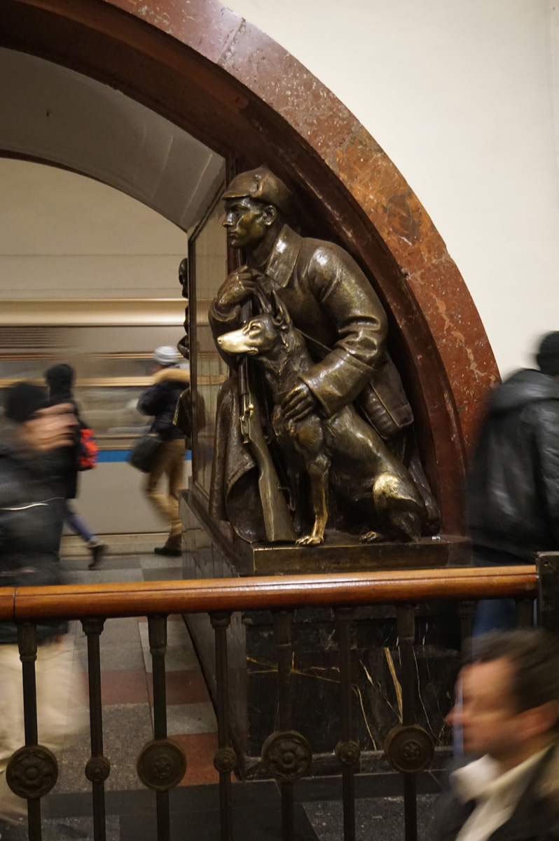 Moscow Metro, Ploschad Revolutsii Metro