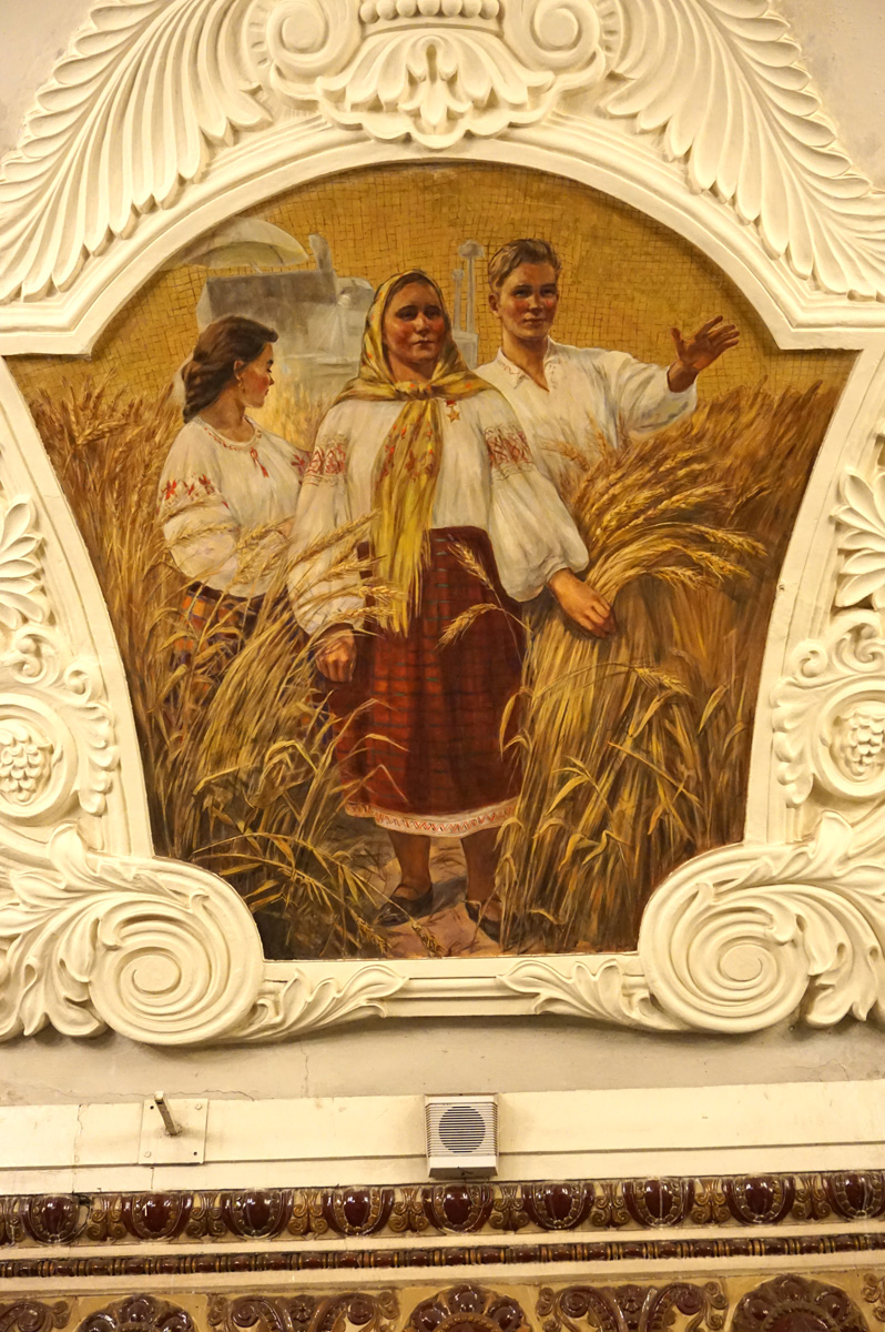 Moscow Metro, Kievskaya Metro
