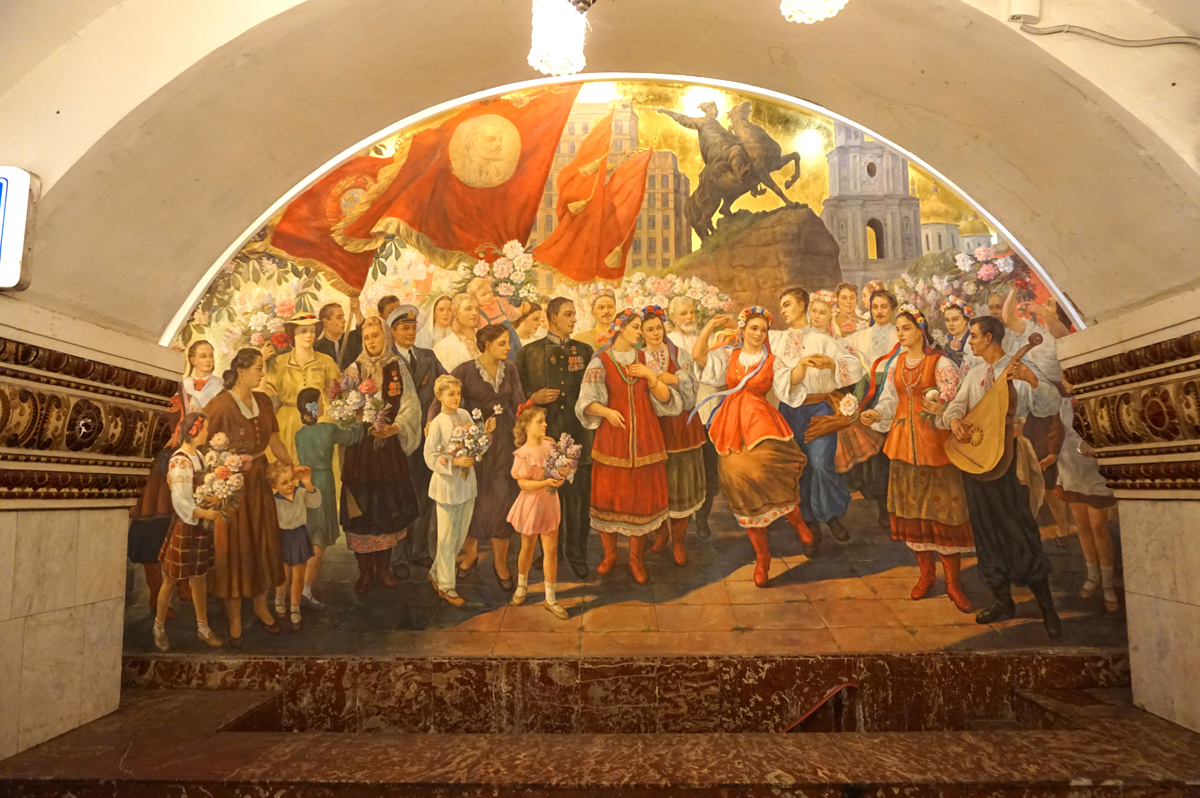 Moscow Metro, Kievskaya Metro