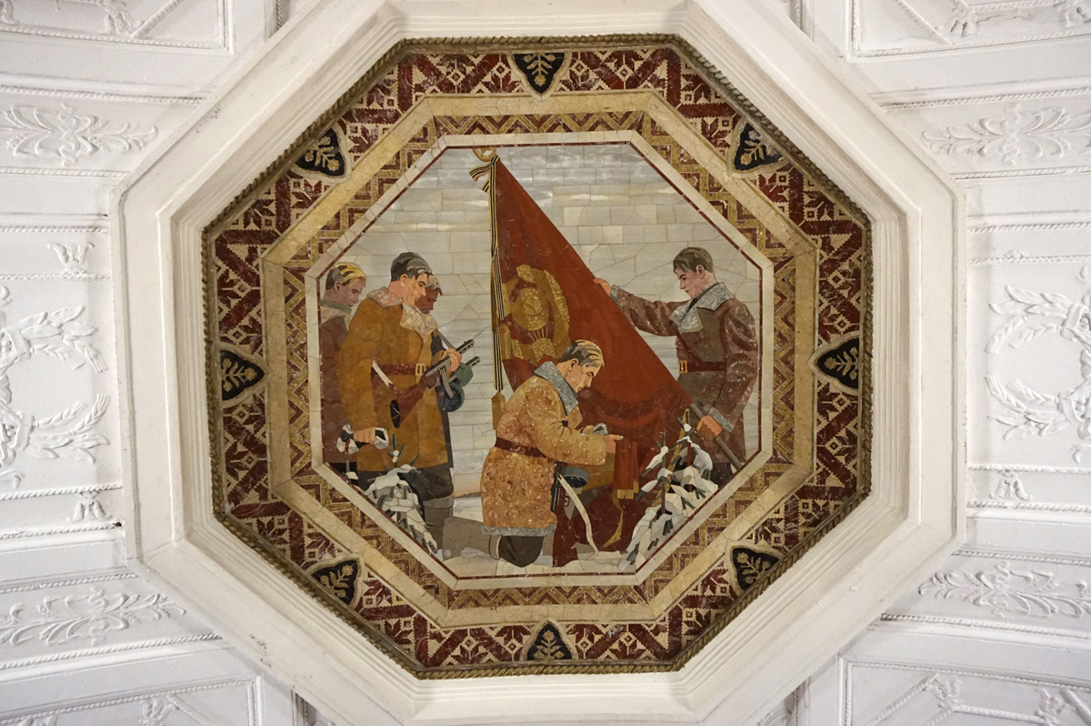 Moscow Metro, Belorusskaya Metro
