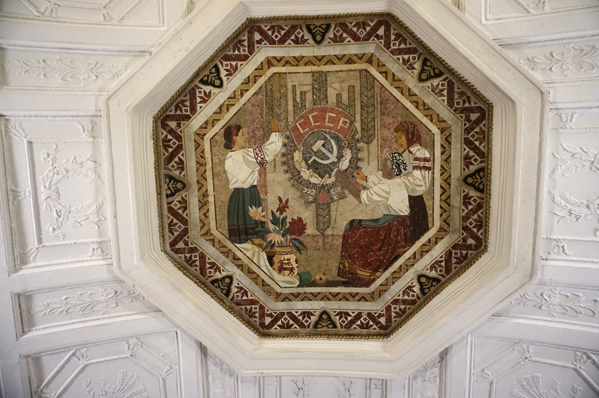 Moscow Metro, Belorusskaya Metro